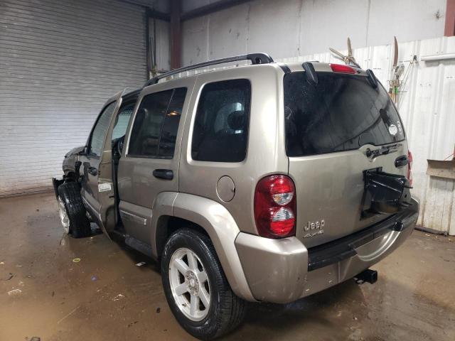 Photo 1 VIN: 1J4GL58K15W693233 - JEEP LIBERTY 