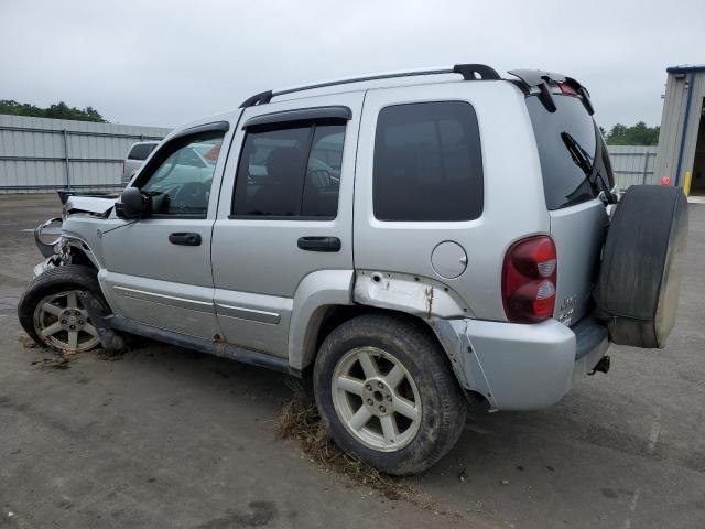 Photo 1 VIN: 1J4GL58K15W702187 - JEEP LIBERTY 