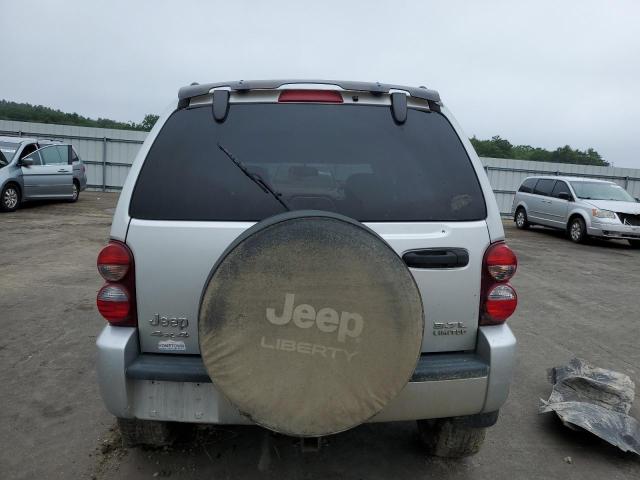 Photo 5 VIN: 1J4GL58K15W702187 - JEEP LIBERTY 