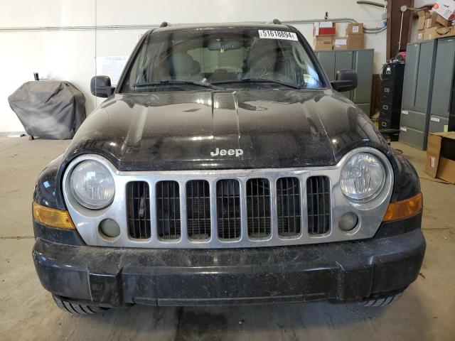 Photo 4 VIN: 1J4GL58K16W161854 - JEEP LIBERTY 