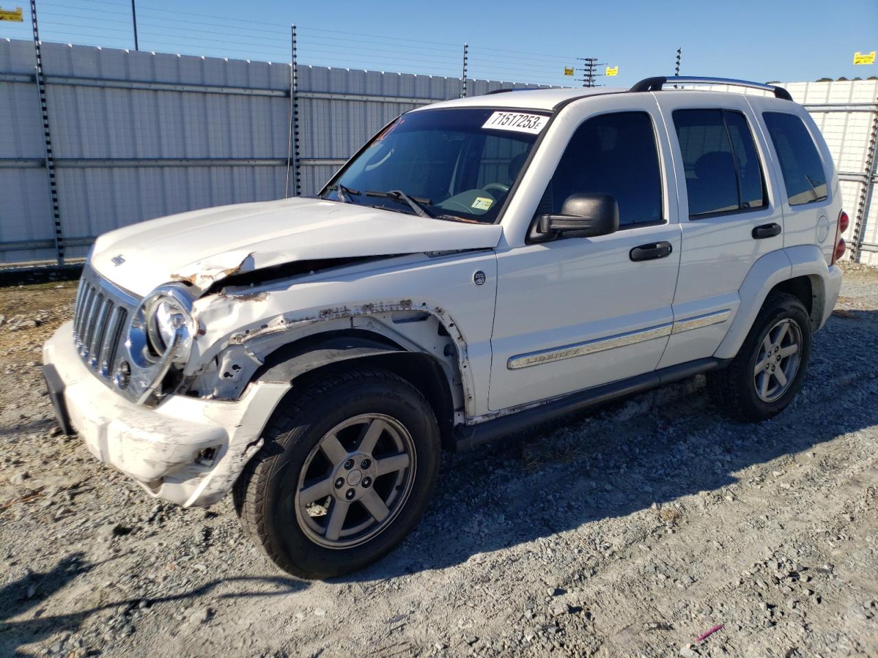 Photo 0 VIN: 1J4GL58K17W571295 - JEEP LIBERTY (NORTH AMERICA) 