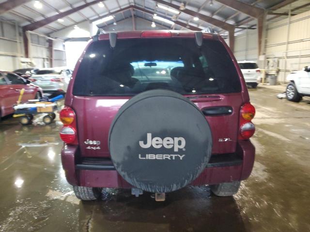 Photo 5 VIN: 1J4GL58K22W347624 - JEEP LIBERTY LI 