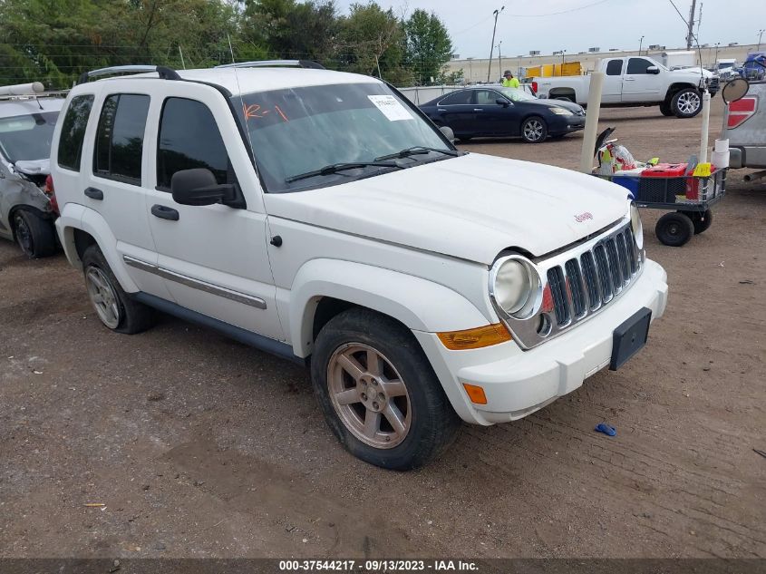 Photo 0 VIN: 1J4GL58K26W165606 - JEEP LIBERTY (NORTH AMERICA) 