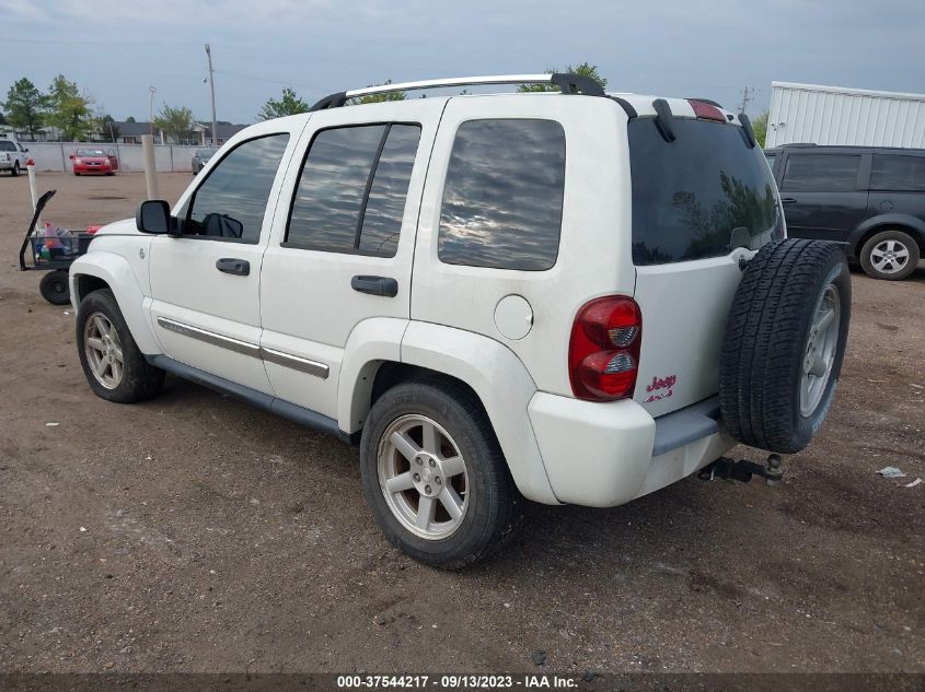 Photo 2 VIN: 1J4GL58K26W165606 - JEEP LIBERTY (NORTH AMERICA) 