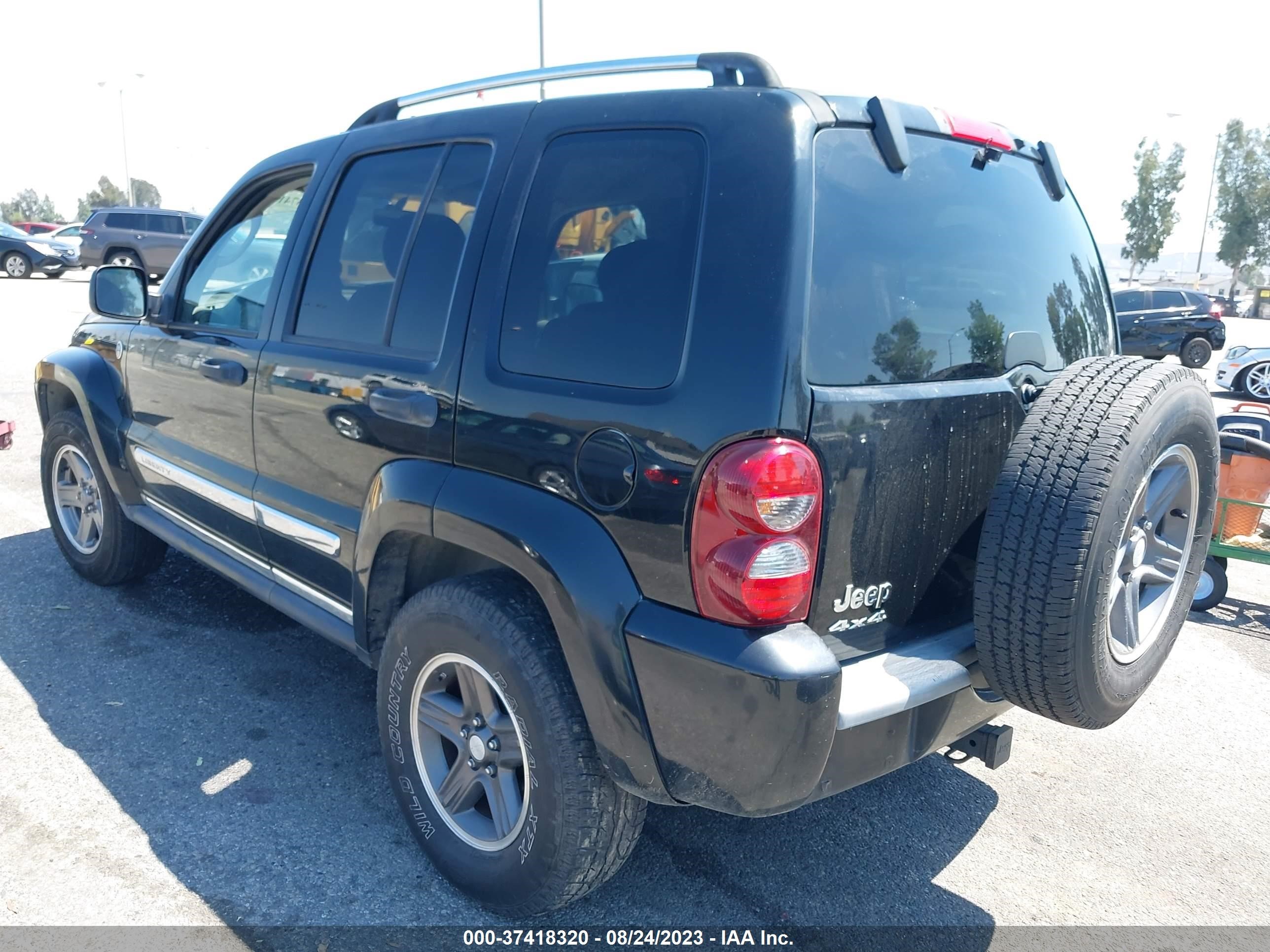 Photo 2 VIN: 1J4GL58K26W176332 - JEEP LIBERTY (NORTH AMERICA) 