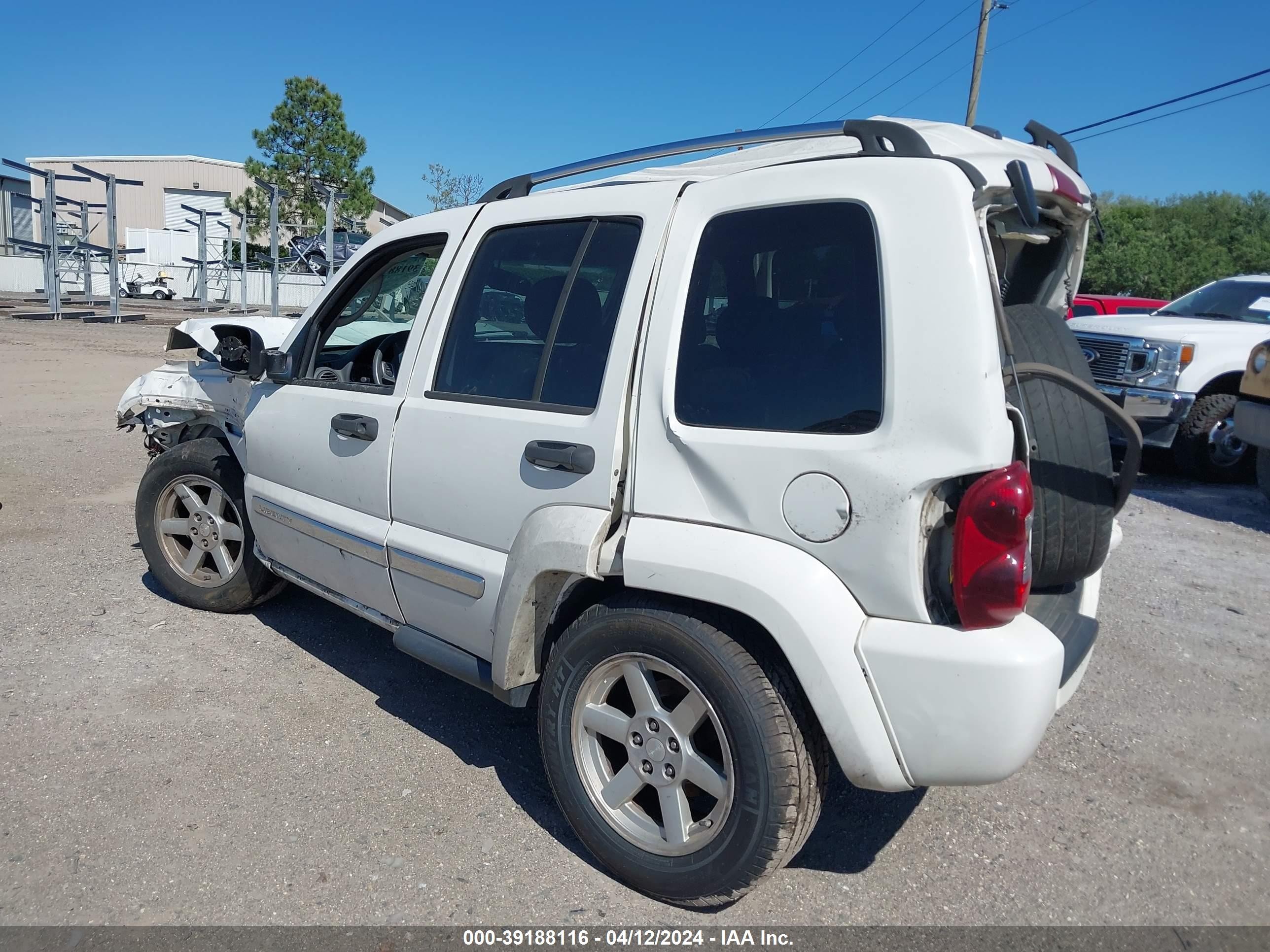 Photo 2 VIN: 1J4GL58K27W571287 - JEEP LIBERTY (NORTH AMERICA) 