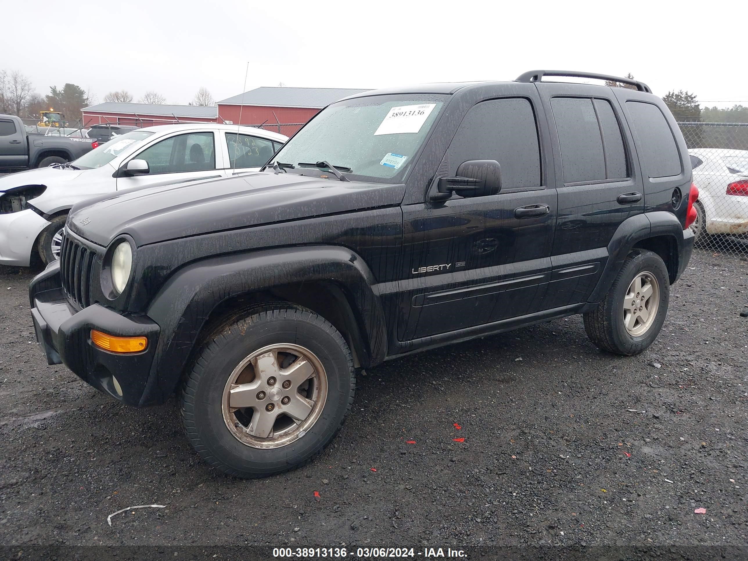 Photo 1 VIN: 1J4GL58K33W501274 - JEEP LIBERTY (NORTH AMERICA) 