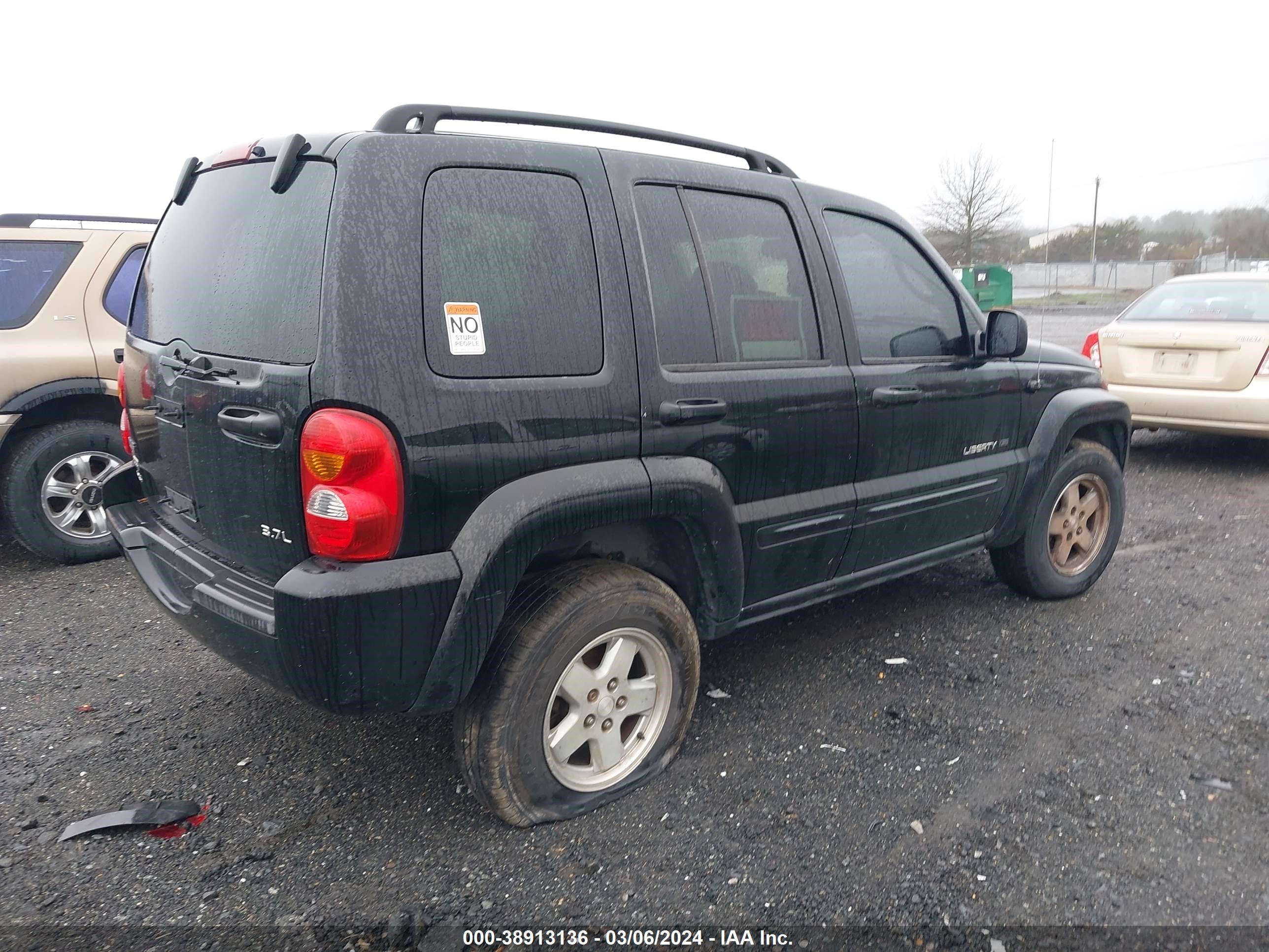 Photo 3 VIN: 1J4GL58K33W501274 - JEEP LIBERTY (NORTH AMERICA) 