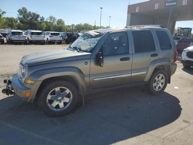 Photo 0 VIN: 1J4GL58K35W537131 - JEEP LIBERTY LI 