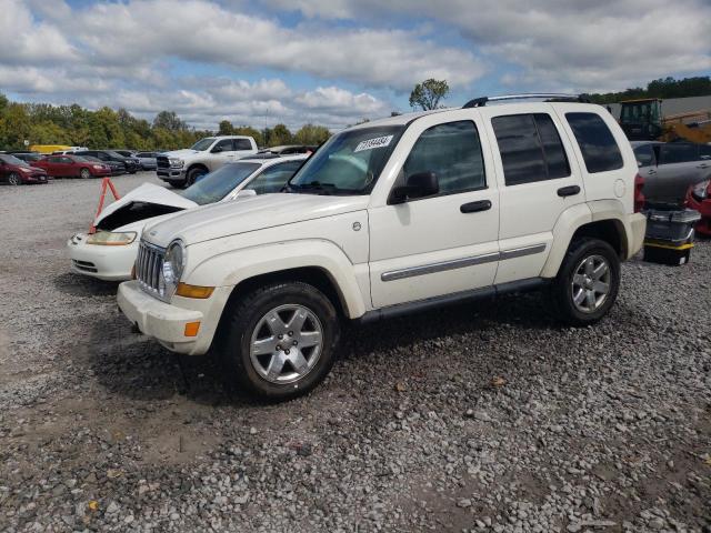 Photo 0 VIN: 1J4GL58K35W547397 - JEEP LIBERTY LI 