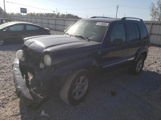 Photo 0 VIN: 1J4GL58K36W273863 - JEEP LIBERTY 