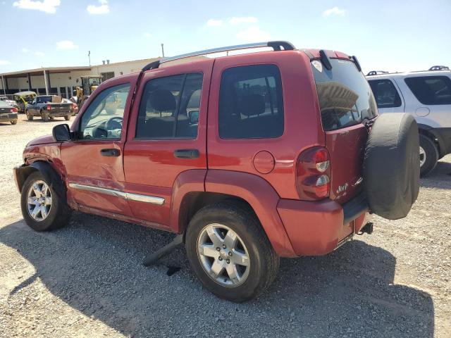 Photo 1 VIN: 1J4GL58K37W504567 - JEEP LIBERTY 