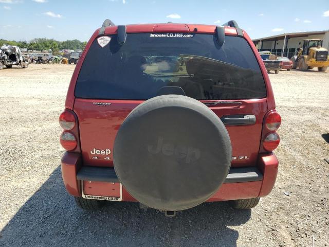 Photo 5 VIN: 1J4GL58K37W504567 - JEEP LIBERTY 