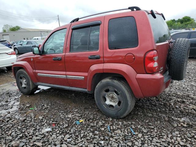 Photo 1 VIN: 1J4GL58K37W538122 - JEEP LIBERTY 