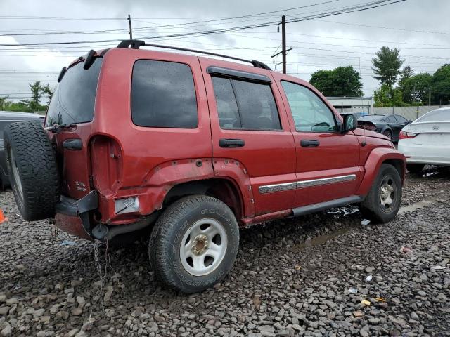 Photo 2 VIN: 1J4GL58K37W538122 - JEEP LIBERTY 