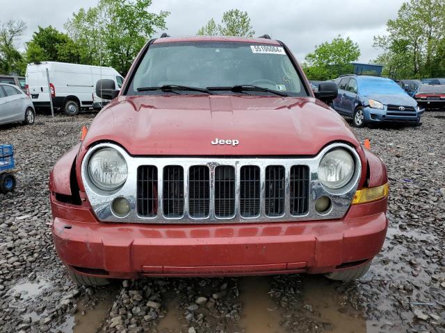 Photo 4 VIN: 1J4GL58K37W538122 - JEEP LIBERTY 