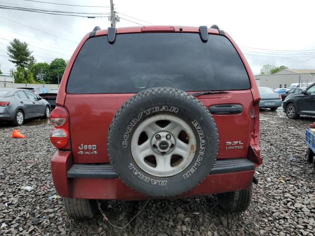 Photo 5 VIN: 1J4GL58K37W538122 - JEEP LIBERTY 