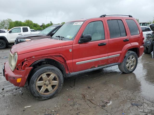 Photo 0 VIN: 1J4GL58K37W538802 - JEEP LIBERTY 