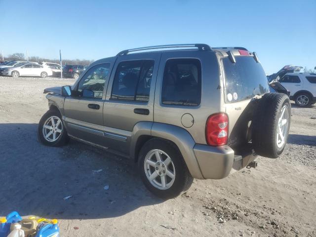 Photo 1 VIN: 1J4GL58K37W605074 - JEEP LIBERTY 