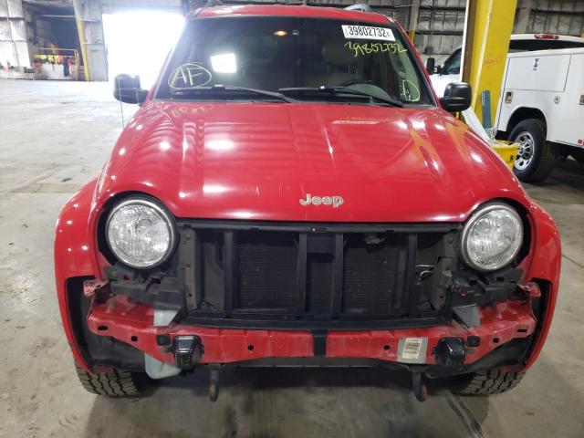 Photo 8 VIN: 1J4GL58K42W114263 - JEEP LIBERTY LI 