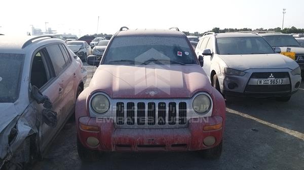 Photo 0 VIN: 1J4GL58K52W109475 - JEEP LIBERTY 