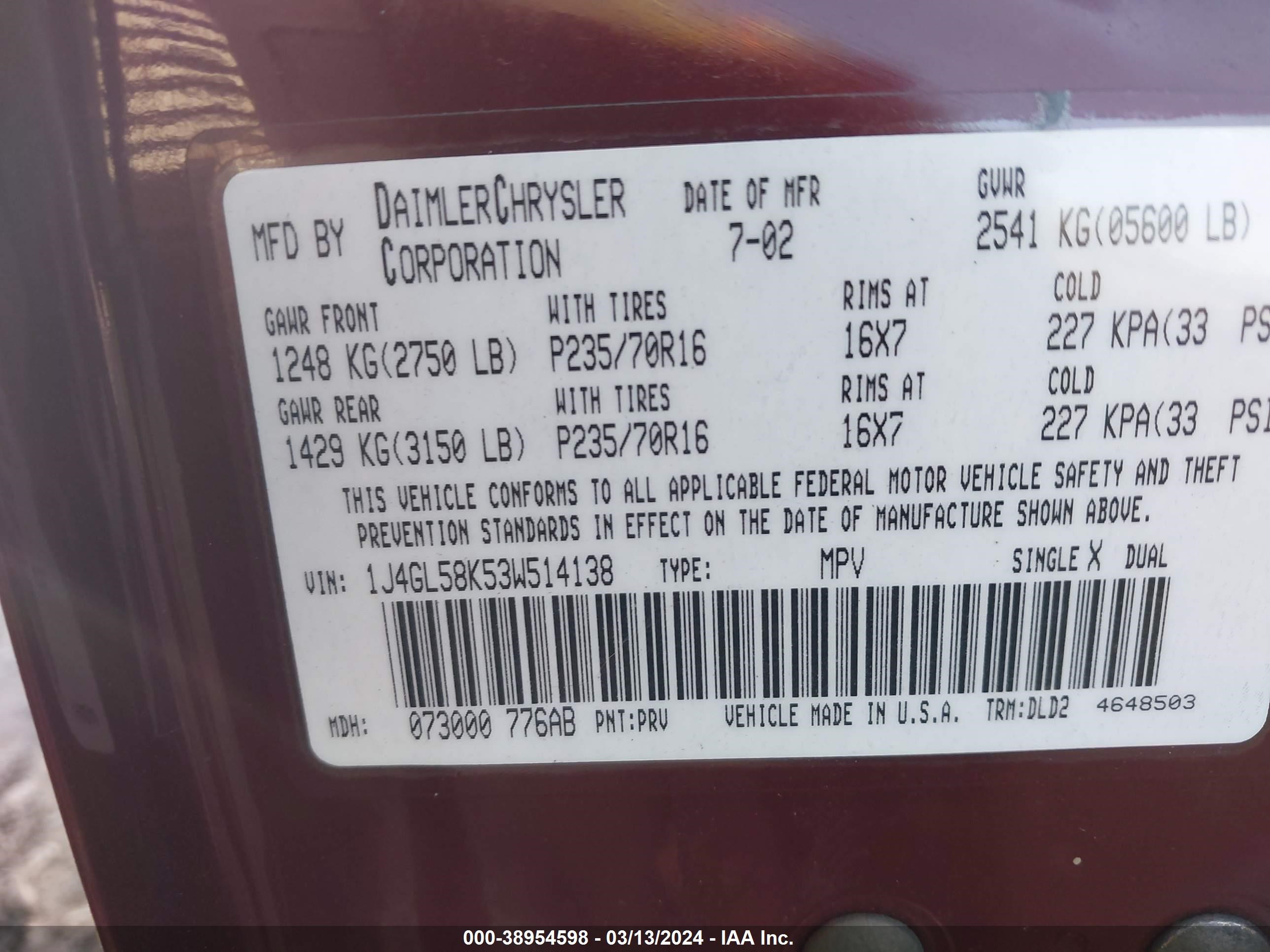 Photo 8 VIN: 1J4GL58K53W514138 - JEEP LIBERTY (NORTH AMERICA) 