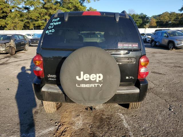 Photo 5 VIN: 1J4GL58K53W639186 - JEEP LIBERTY LI 