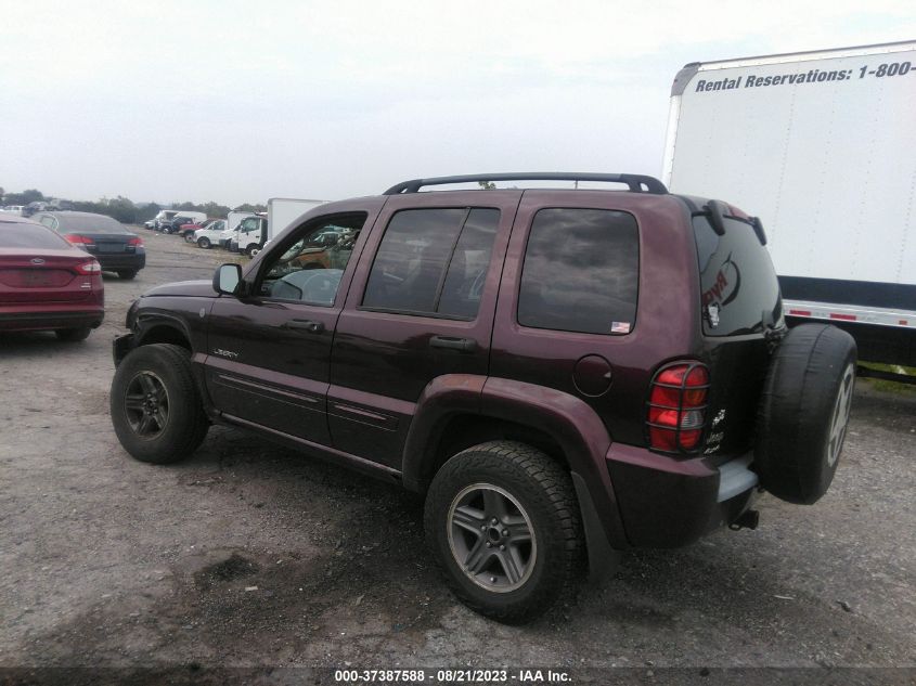 Photo 2 VIN: 1J4GL58K54W226380 - JEEP LIBERTY (NORTH AMERICA) 