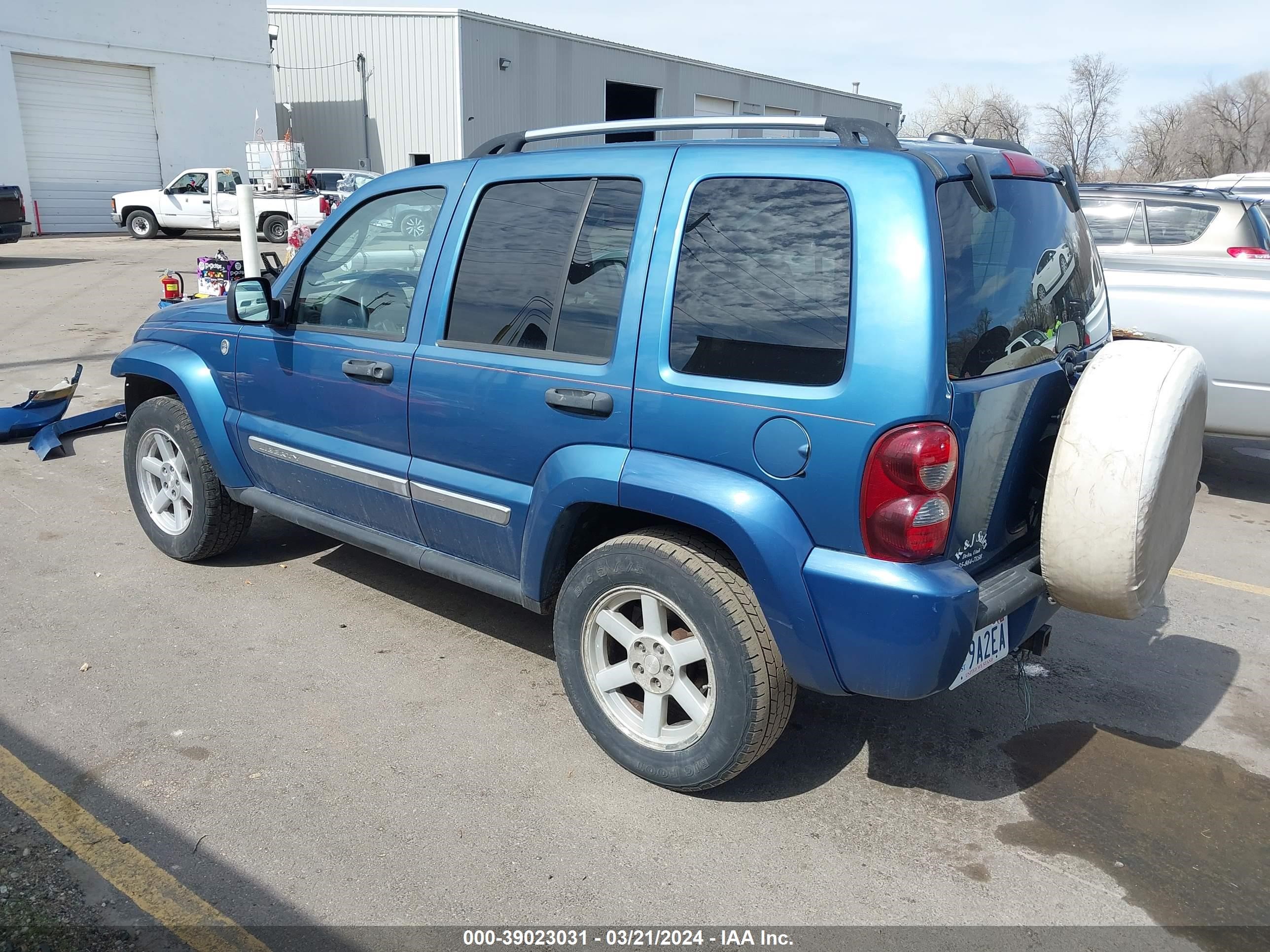 Photo 2 VIN: 1J4GL58K55W571250 - JEEP LIBERTY (NORTH AMERICA) 