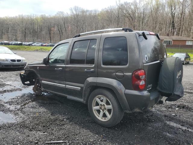 Photo 1 VIN: 1J4GL58K55W640793 - JEEP LIBERTY 