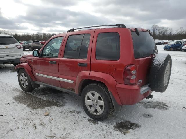 Photo 1 VIN: 1J4GL58K55W672482 - JEEP LIBERTY LI 