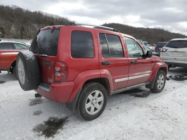 Photo 2 VIN: 1J4GL58K55W672482 - JEEP LIBERTY LI 