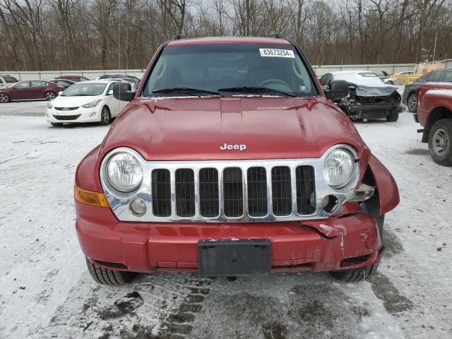 Photo 4 VIN: 1J4GL58K55W672482 - JEEP LIBERTY LI 