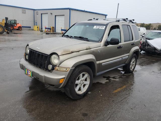 Photo 0 VIN: 1J4GL58K56W108185 - JEEP LIBERTY 