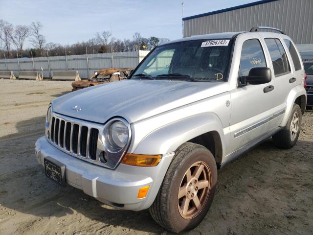 Photo 1 VIN: 1J4GL58K56W238774 - JEEP LIBERTY LI 