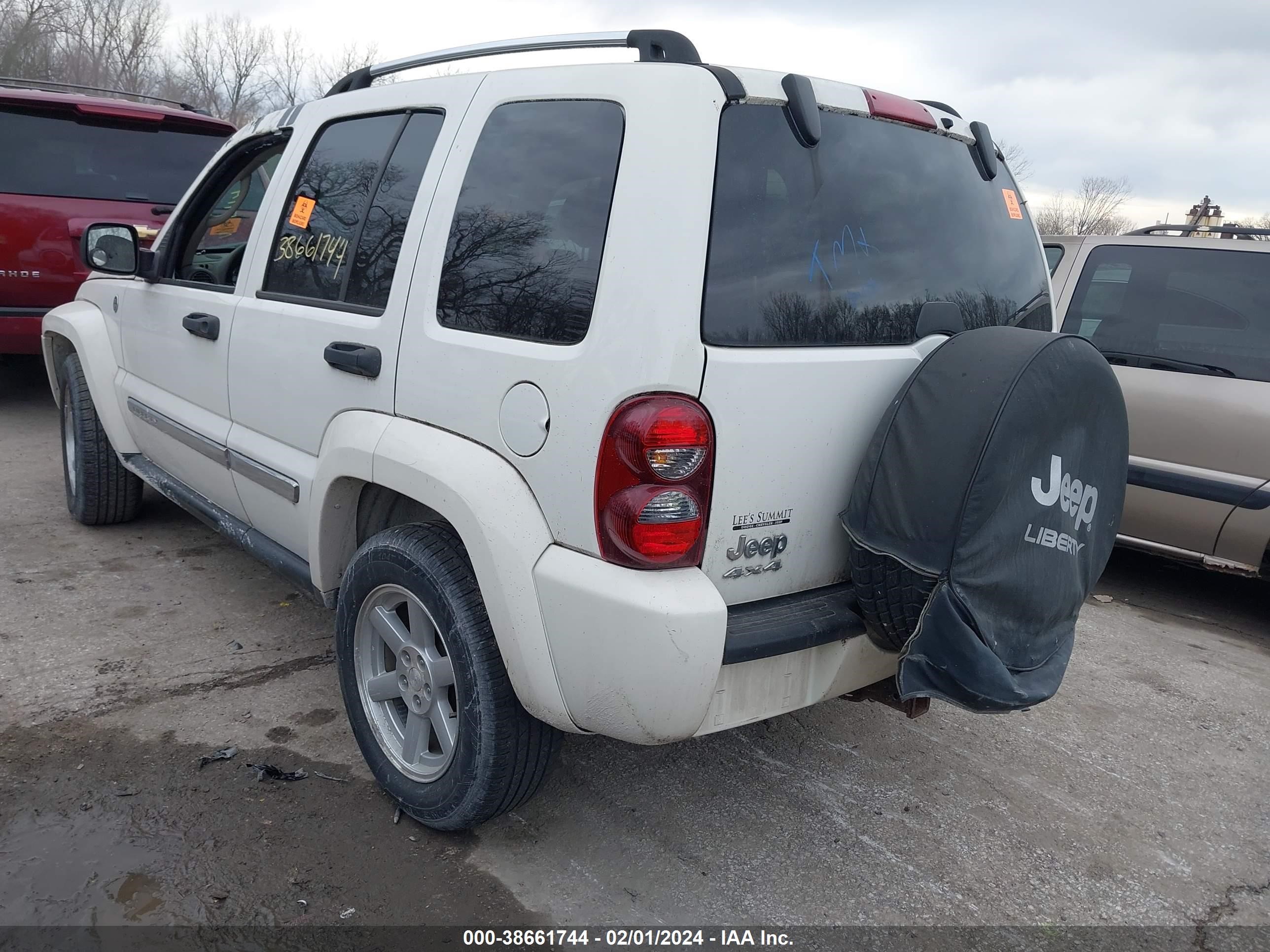 Photo 2 VIN: 1J4GL58K56W284301 - JEEP LIBERTY (NORTH AMERICA) 