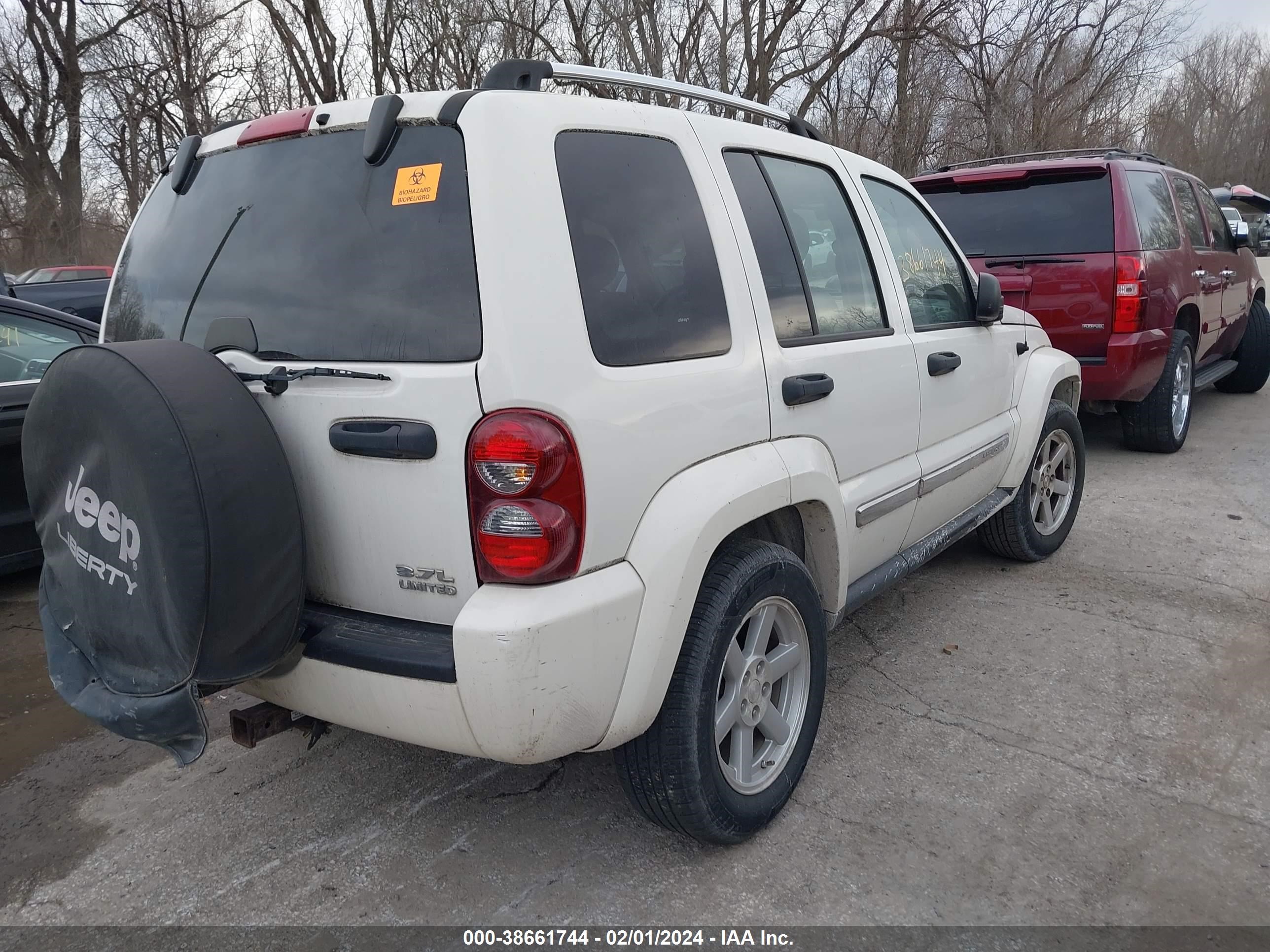 Photo 3 VIN: 1J4GL58K56W284301 - JEEP LIBERTY (NORTH AMERICA) 