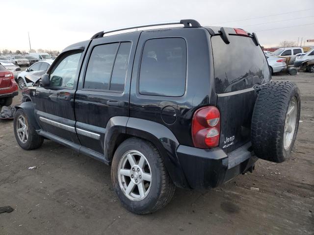 Photo 1 VIN: 1J4GL58K56W292785 - JEEP LIBERTY 