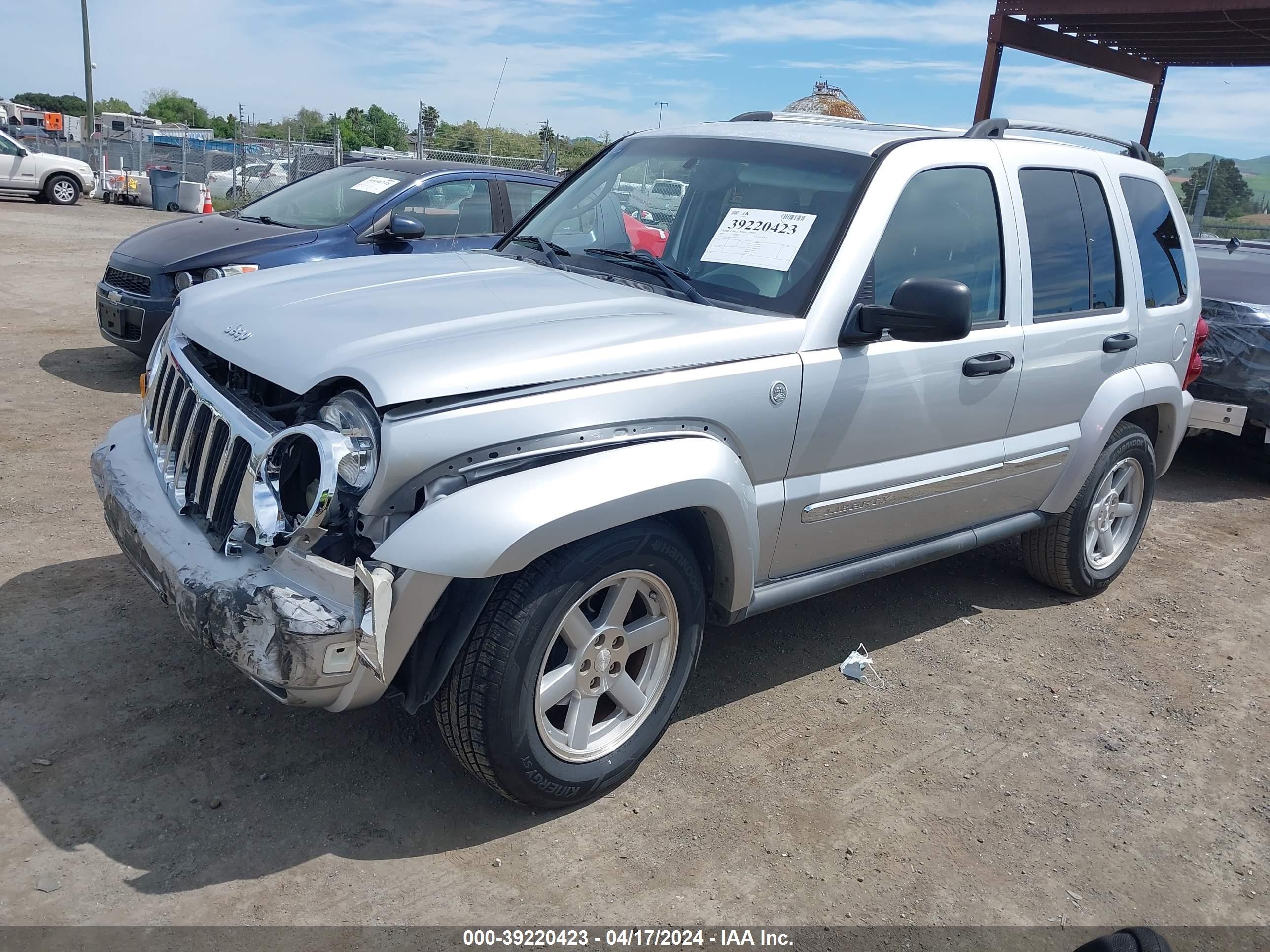 Photo 1 VIN: 1J4GL58K57W695411 - JEEP LIBERTY (NORTH AMERICA) 