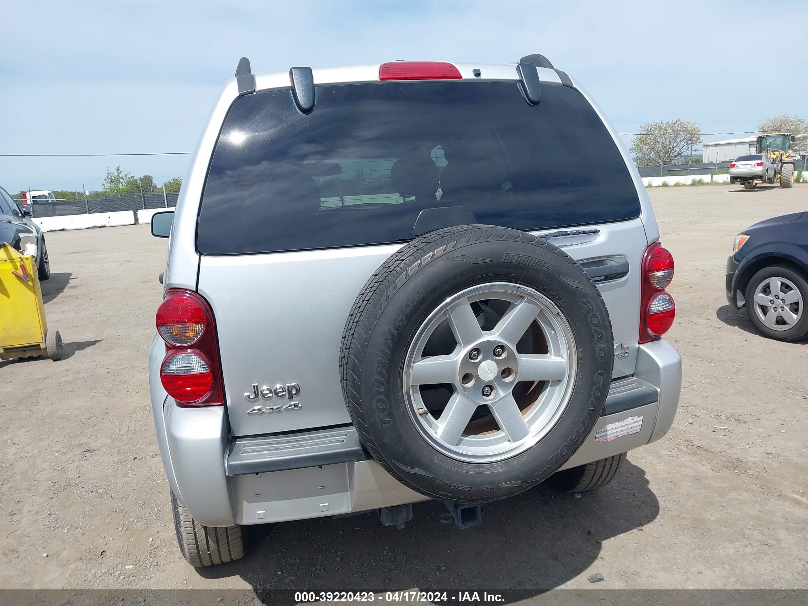 Photo 15 VIN: 1J4GL58K57W695411 - JEEP LIBERTY (NORTH AMERICA) 