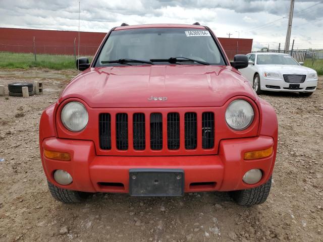 Photo 4 VIN: 1J4GL58K64W159658 - JEEP LIBERTY 