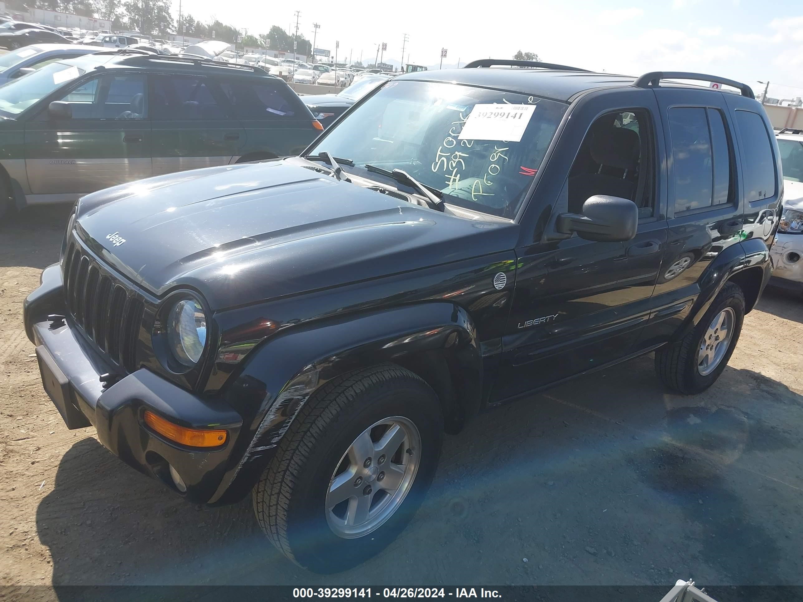 Photo 1 VIN: 1J4GL58K64W279332 - JEEP LIBERTY (NORTH AMERICA) 