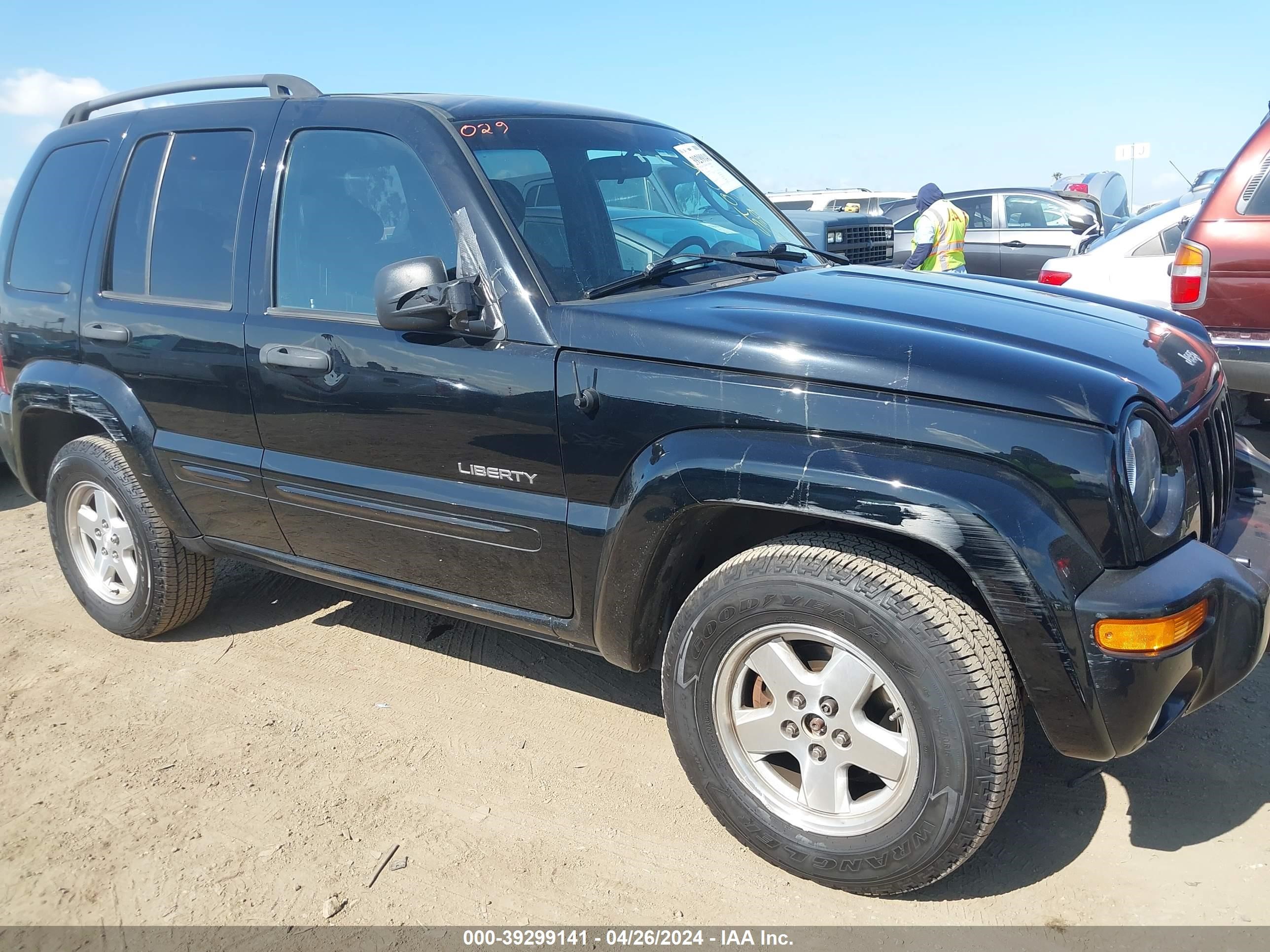 Photo 5 VIN: 1J4GL58K64W279332 - JEEP LIBERTY (NORTH AMERICA) 