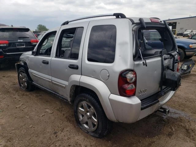 Photo 1 VIN: 1J4GL58K65W524048 - JEEP LIBERTY LI 