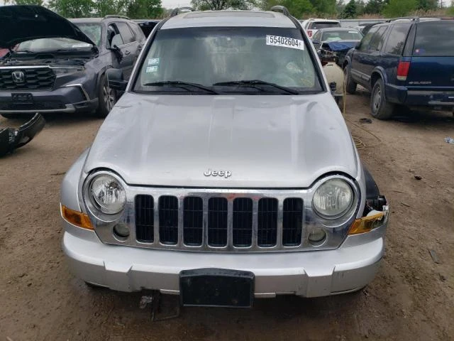 Photo 4 VIN: 1J4GL58K65W524048 - JEEP LIBERTY LI 