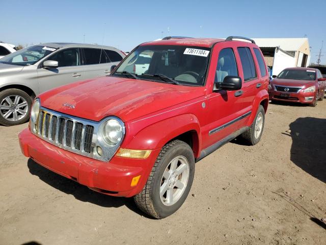 Photo 0 VIN: 1J4GL58K65W548592 - JEEP UK 