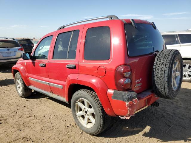 Photo 1 VIN: 1J4GL58K65W548592 - JEEP UK 