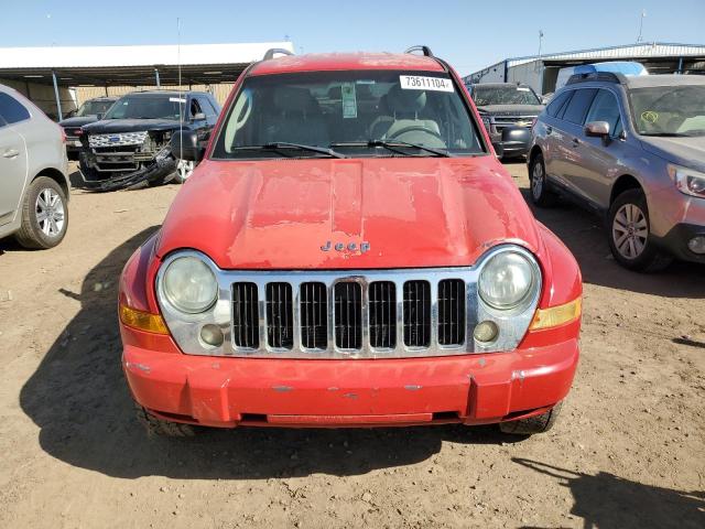 Photo 4 VIN: 1J4GL58K65W548592 - JEEP UK 