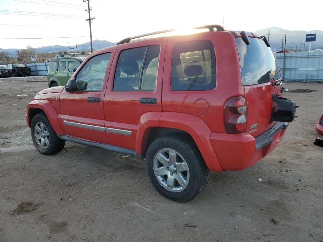 Photo 1 VIN: 1J4GL58K65W564498 - JEEP LIBERTY 