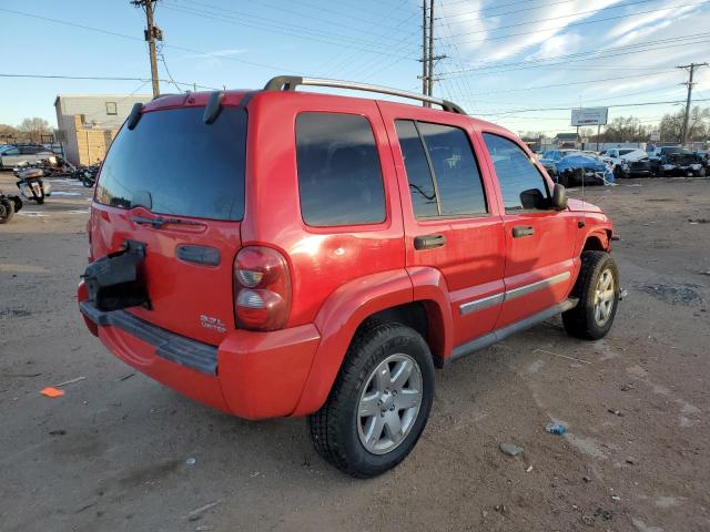 Photo 2 VIN: 1J4GL58K65W564498 - JEEP LIBERTY 